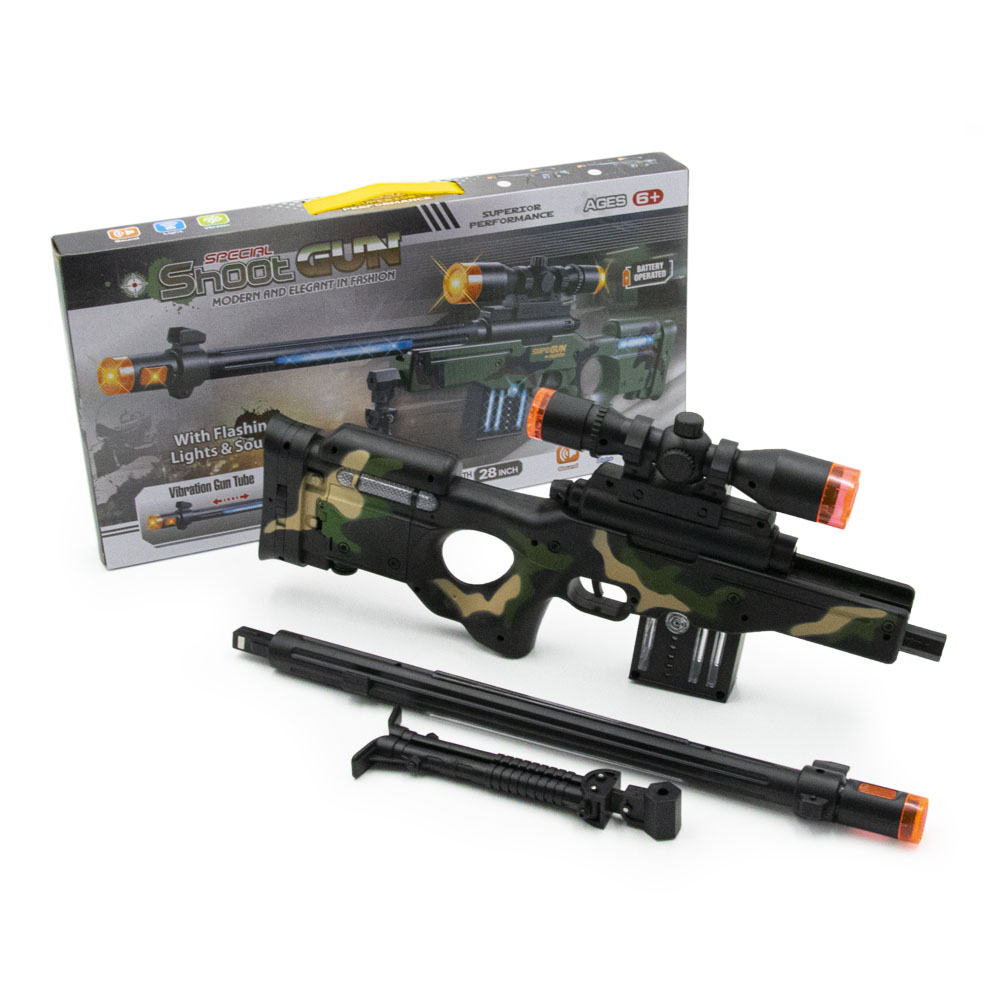 Special Gun – Villogó, ledes játék gépfegyver, hangot ad